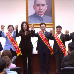 （圖／翻攝自中國國民黨Facebook直播）