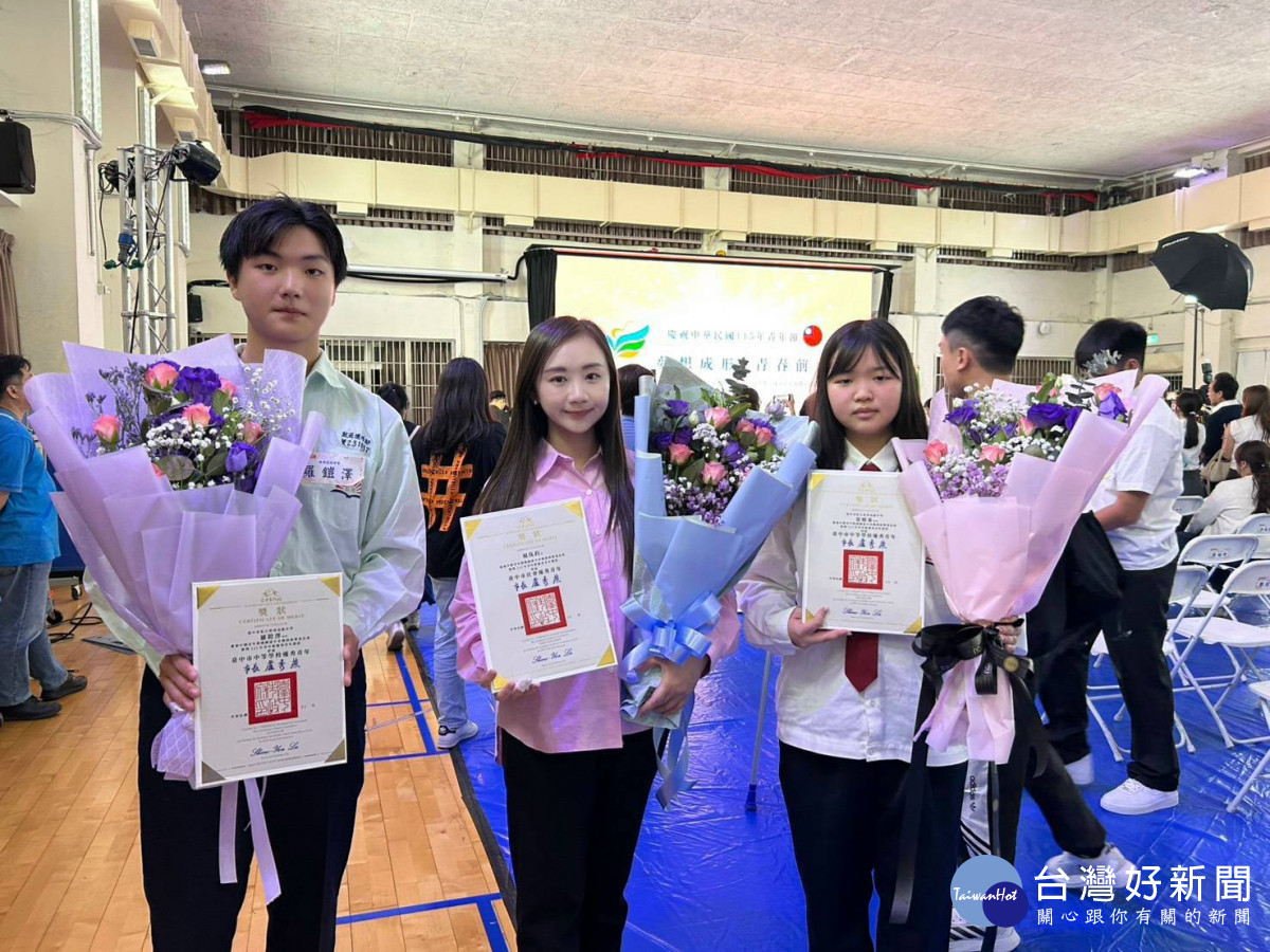 台中市優秀青年表揚　致用高中師生獲殊榮