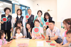 大肚親子館，以在地特產水果「西瓜」為主題