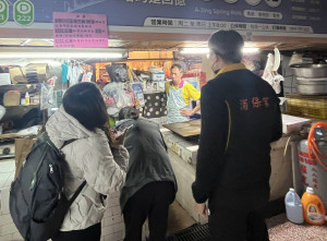 （圖／台南市政府提供）