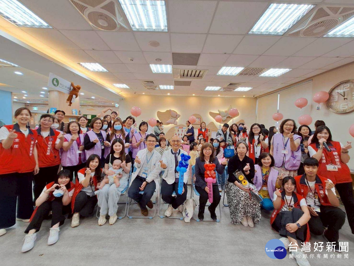 桃市婦幼衛生所成立一周年兒童節獻禮　讓親子共度一個充實有意義節日
