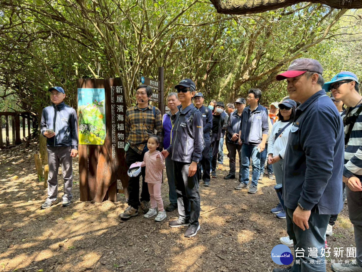 塵封30年重生　新屋濱海植物園蛻變為守護海岸生態新地標