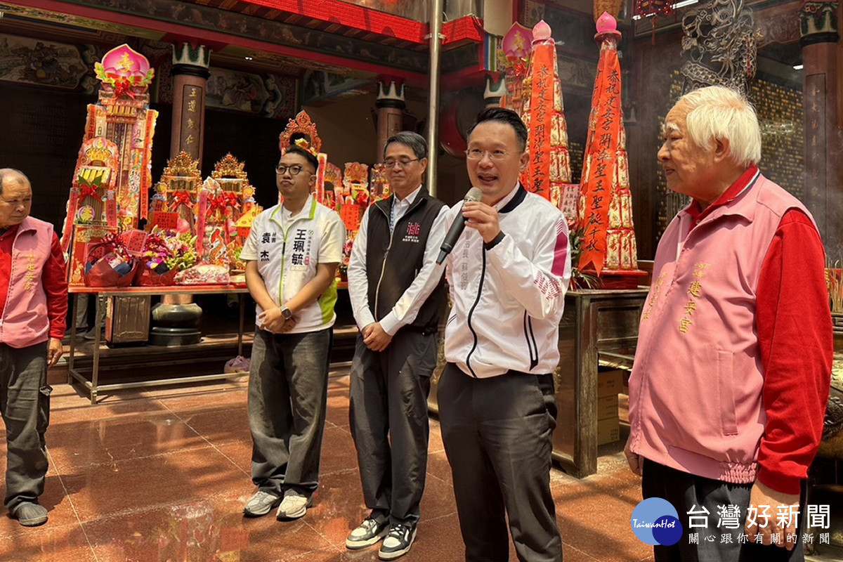 桃園市副市長蘇俊賓於平鎮區東勢建安宮「六保輪值開漳聖王聖誕慶典」中致詞。
