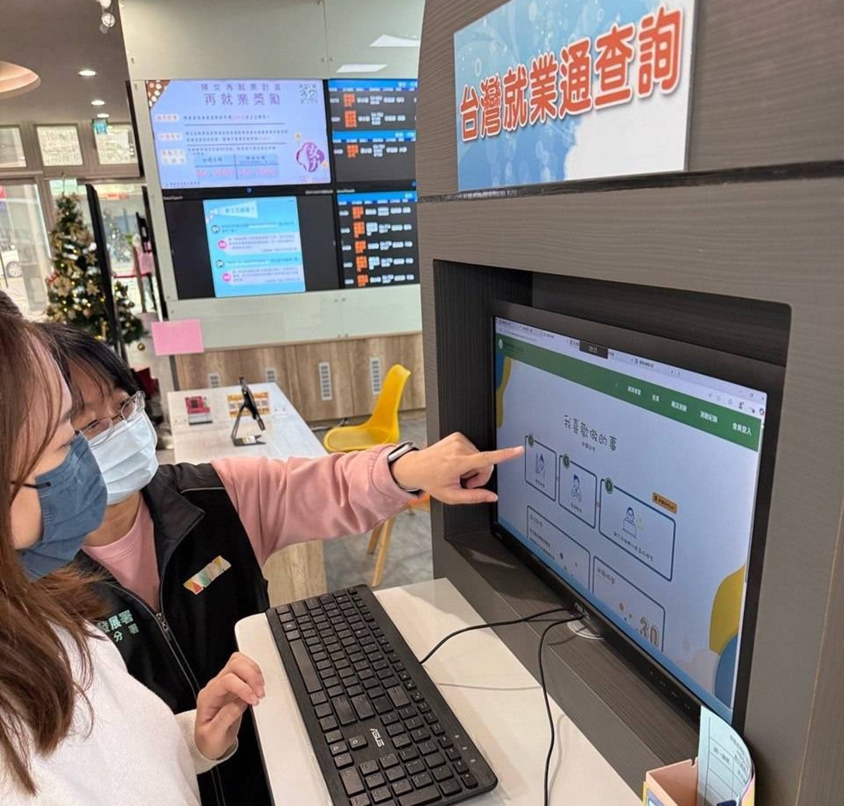 專業諮詢化解職涯低潮   助青年護理師重啟職涯成功轉職ICU