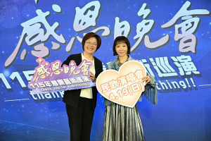 9場國際級藝文巡演感動彰化，王惠美邀全民4/11起免費追藝文。圖／記者鄧富珍攝