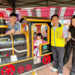 遊樂設施讓小朋友玩到樂不思蜀。（竹山鎮公所提供）