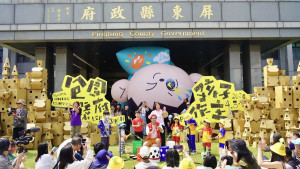 兒童節2萬人「包圍縣府」　屏東推「孩子作主」落實兒童參與權