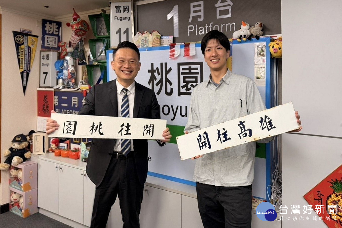 蘇俊賓幕僚加入柯志恩團隊　最受矚目話題竟是桃園「腸粉」