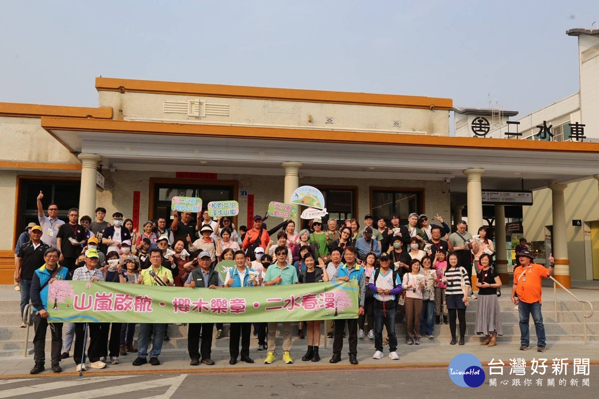 山嵐號首航西部平原　參山處攜手在地熱情迎遊客