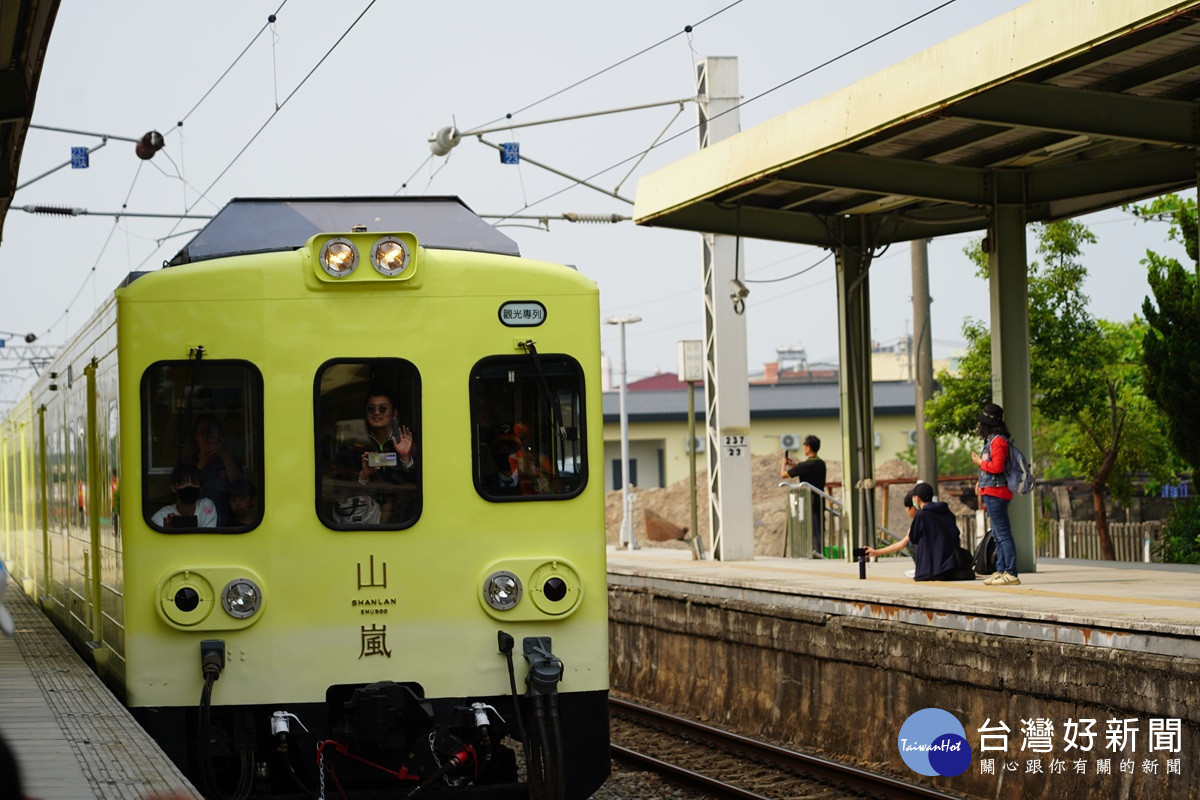 山嵐號首航西部平原 參山處攜手在地熱情迎遊客