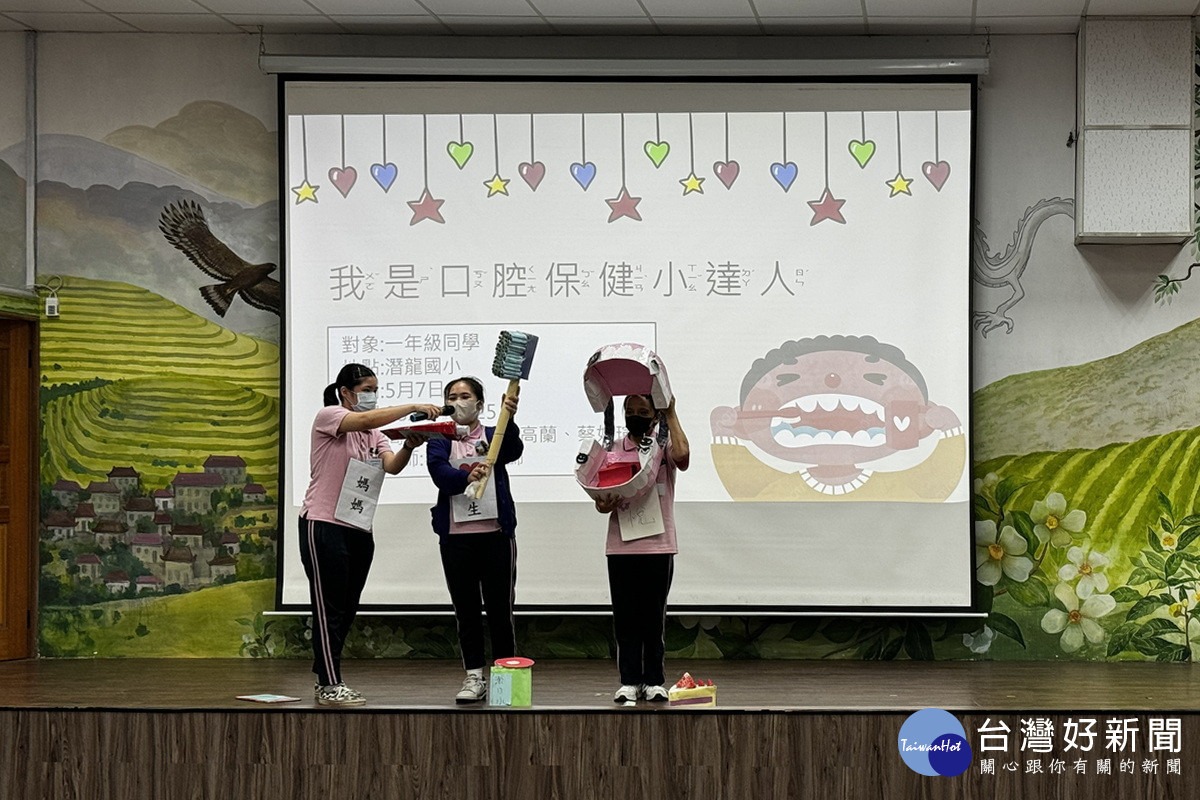 守護學童牙齒健康,桃園市政府教育局持續落實口腔保健政策。