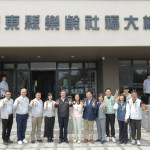 臺東全齡照顧再升級　樂齡社福大樓預計5月試營運、 10月啟用