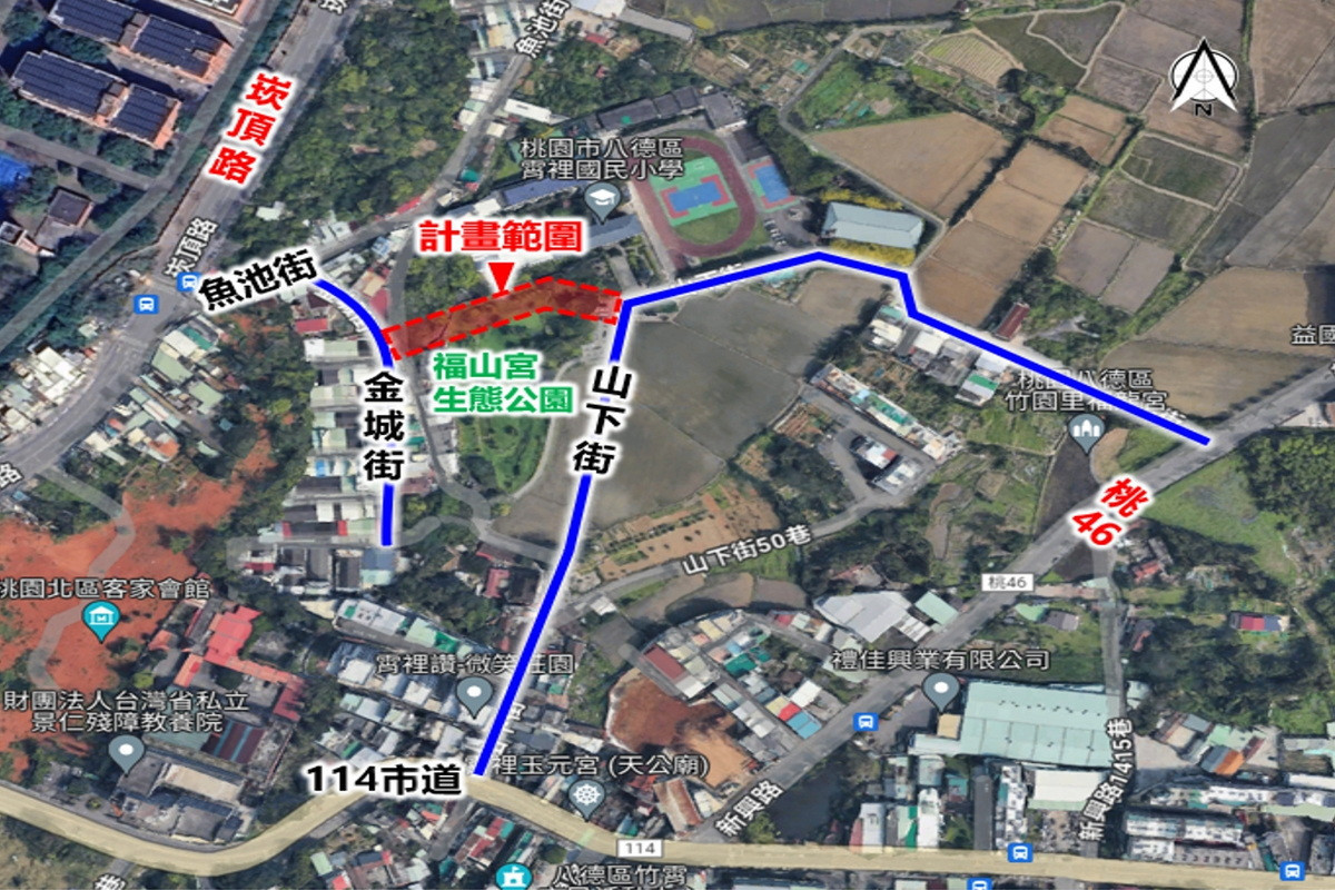 「八德區金城街至山下街新闢道路工程」範圍圖。