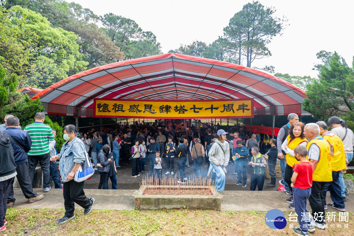 鄧屋雲閣塔建塔70周年　蘇俊賓：文學世家傳承見證桃園地方文化發展