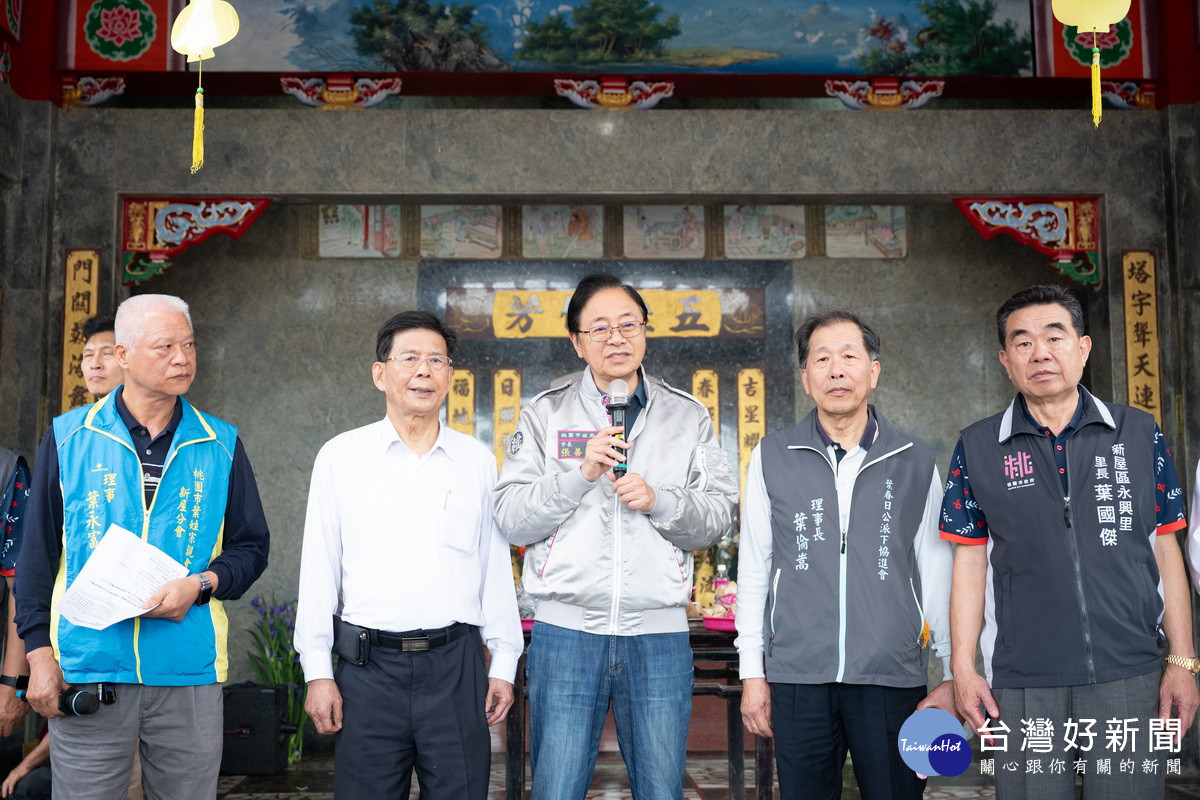 桃園市長張善政於「葉五美宗族清明掃墓」活動中致詞。