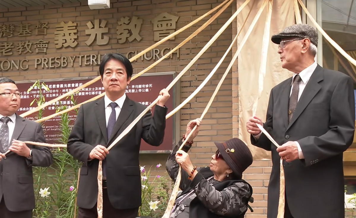 出席林宅血案事發地揭牌儀式　賴清德：和平不靠低頭，誠實面對歷史才能團結