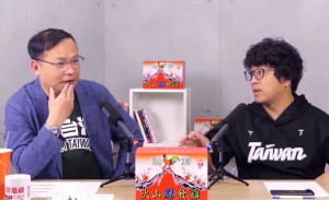 （圖／翻攝寶島聯播網youtube）