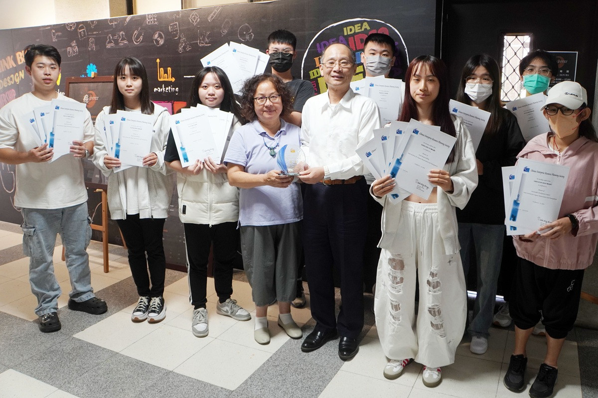 大葉大學企管系考取百張證照  榮獲E化教學優良獎
