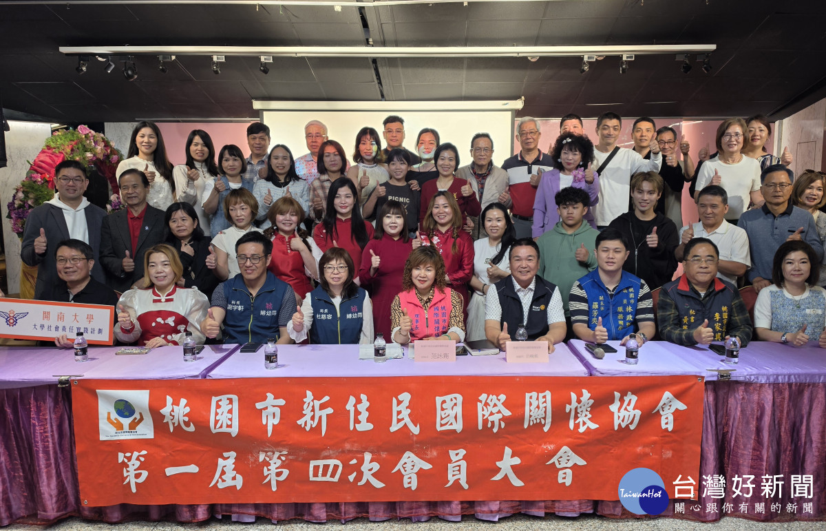 桃園新住民第二代成長茁壯　范詠甯感謝台灣的滋養