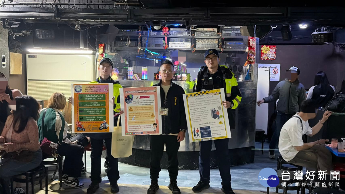 中壢警辦理反毒、打詐及交通安全宣導。<br />
<br />
