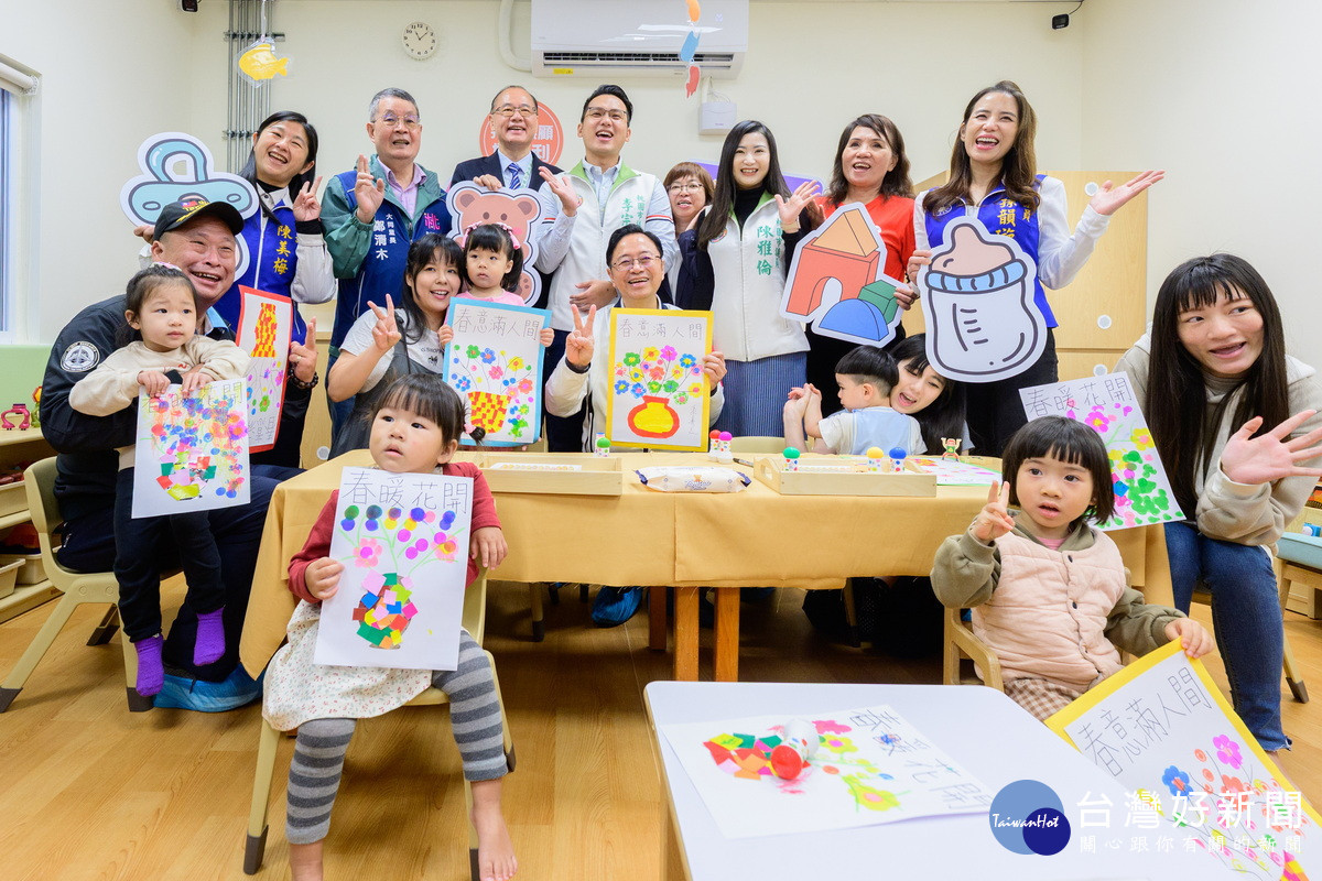 桃園市長張善政出席「龜山山頂社區公共托育家園及中壢自強托嬰中心聯合開幕」儀式。