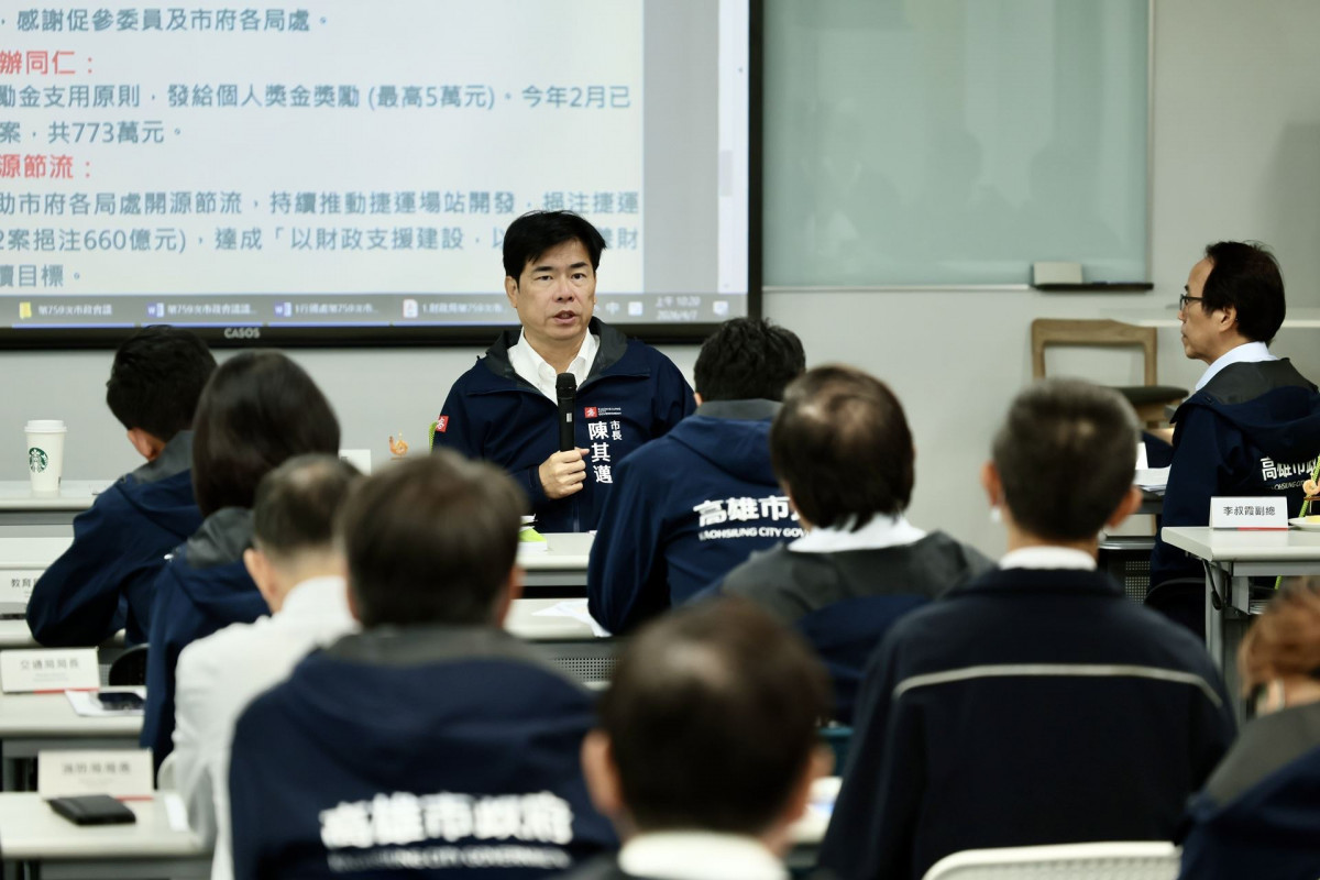 高雄促參招商全國領先　陳其邁：上任以來累計突破3400億元　期再創佳績