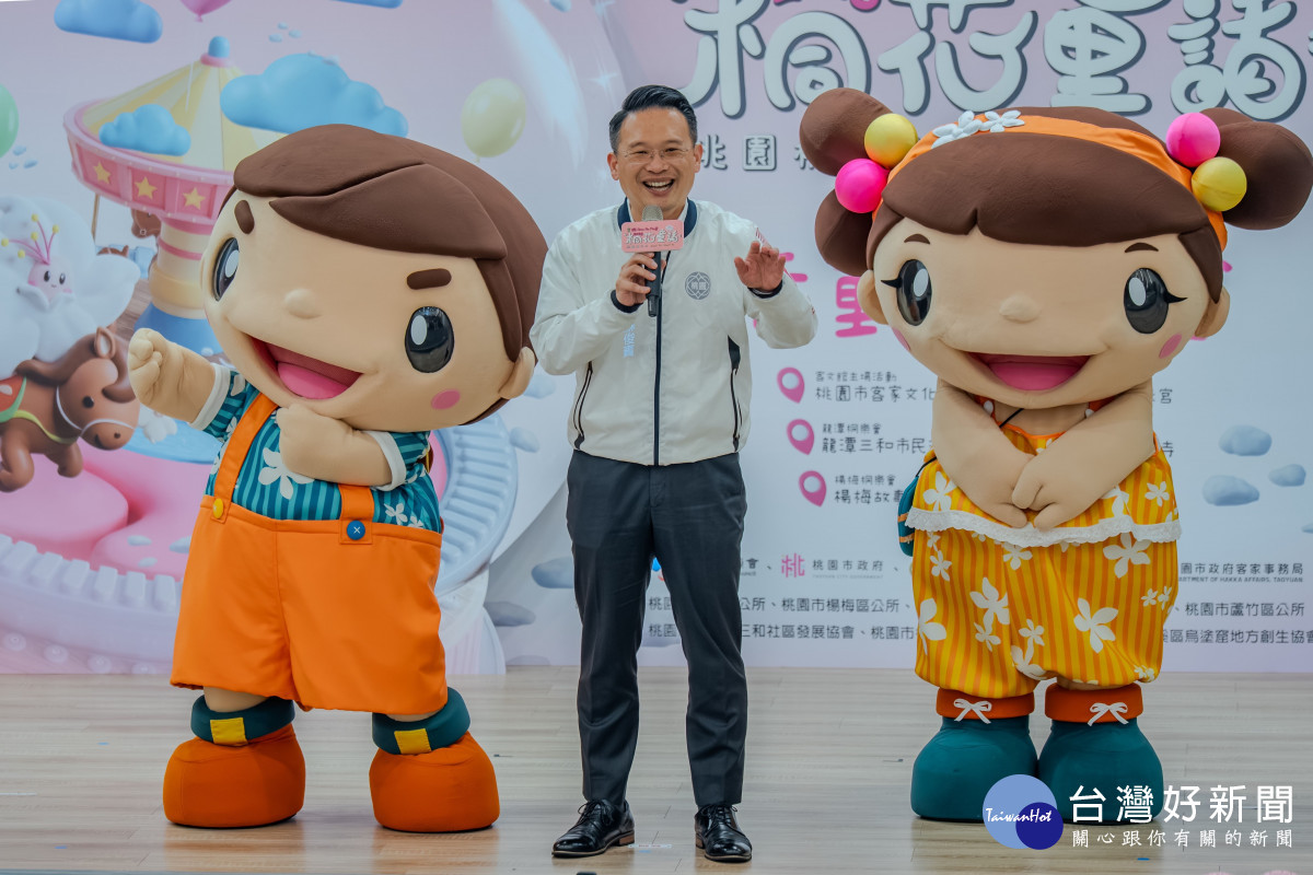 蘇副市長致詞。