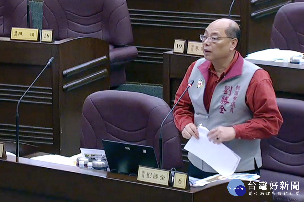 桃園再生水推動計畫　桃議員劉勝全籲政策持續精進