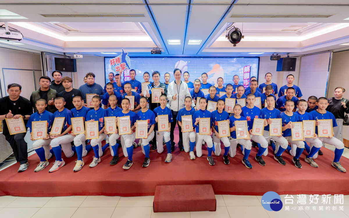 桃園三級棒球成果亮眼　張善政期勉選手續創佳績