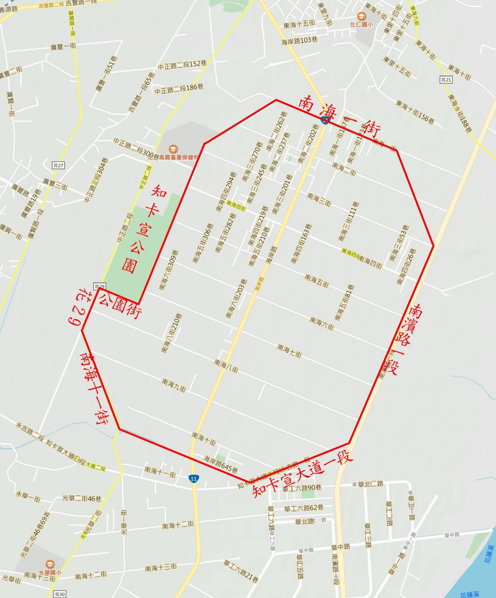 (圖/花蓮縣政府提供)