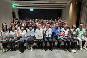 嘉義市工商發展投資策進會辦理「嘉義市115年度風格店家數位優化徵選說明會」／嘉義市府提供