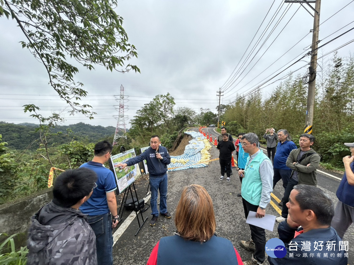 寶山鄉公所辦理聯合會勘。