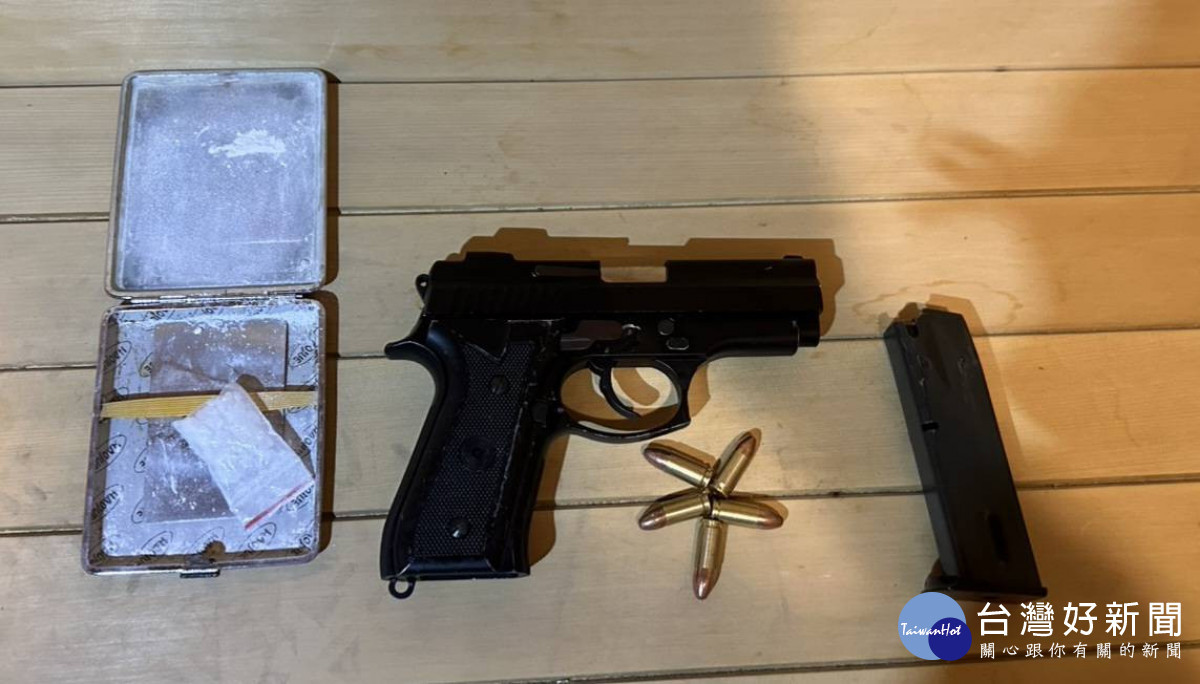 龜山警方檢肅黑幫槍枝、打詐緝毒全面開火。