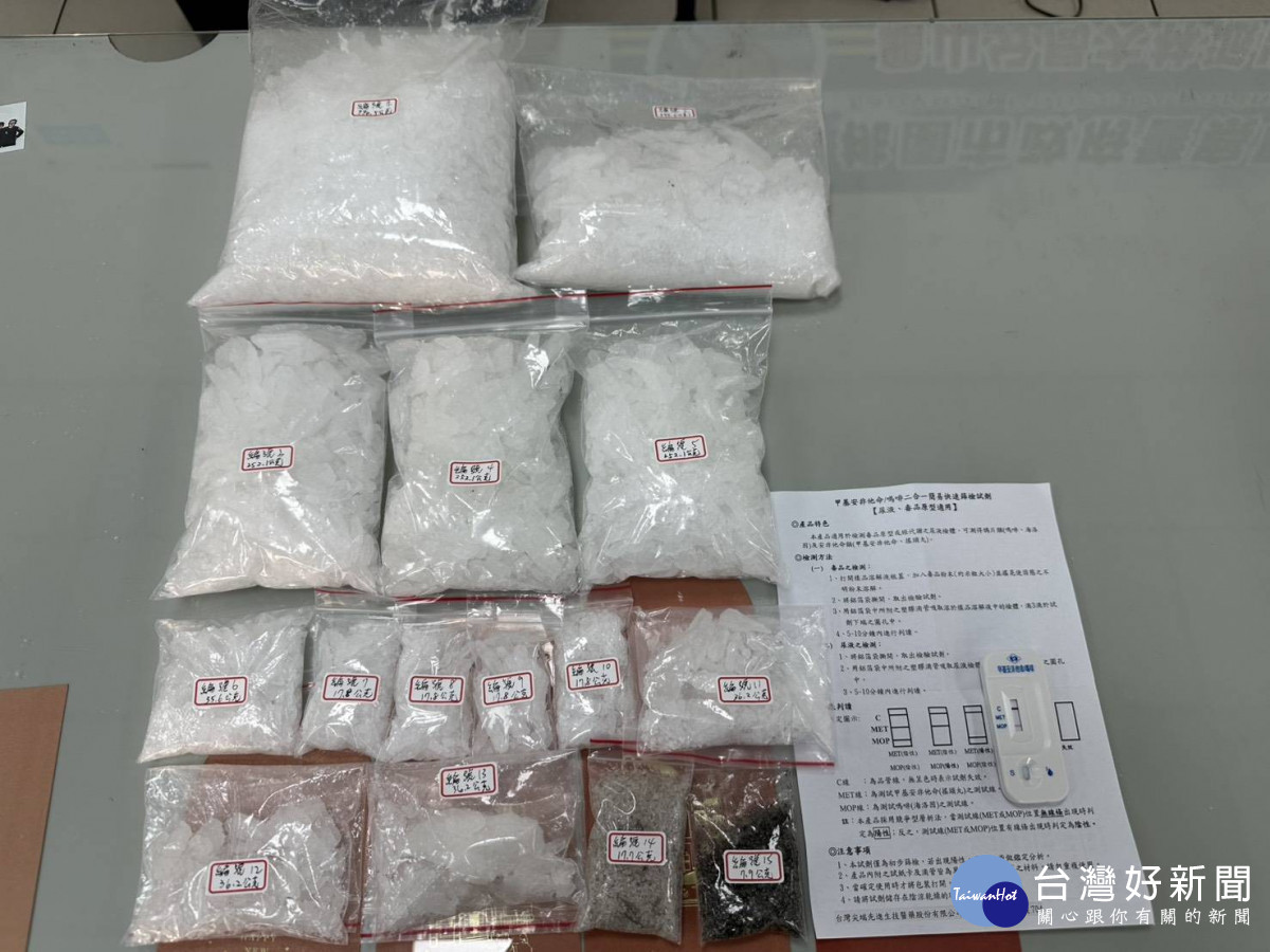 龜山警方檢肅黑幫槍枝、打詐緝毒全面開火。