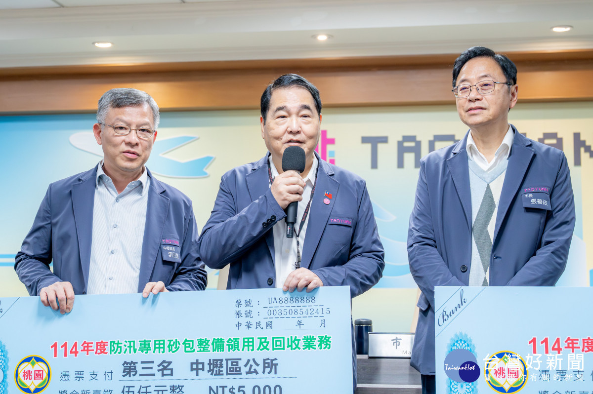 水務局長致詞。