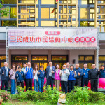 桃園市長張善政出席「桃園區三民成功市民活動中心興建工程啟用典禮」。