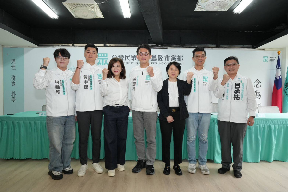 黃國昌宣示支持謝國樑連任　邱佩琳領軍「民眾基隆隊」搶攻2026議會席次