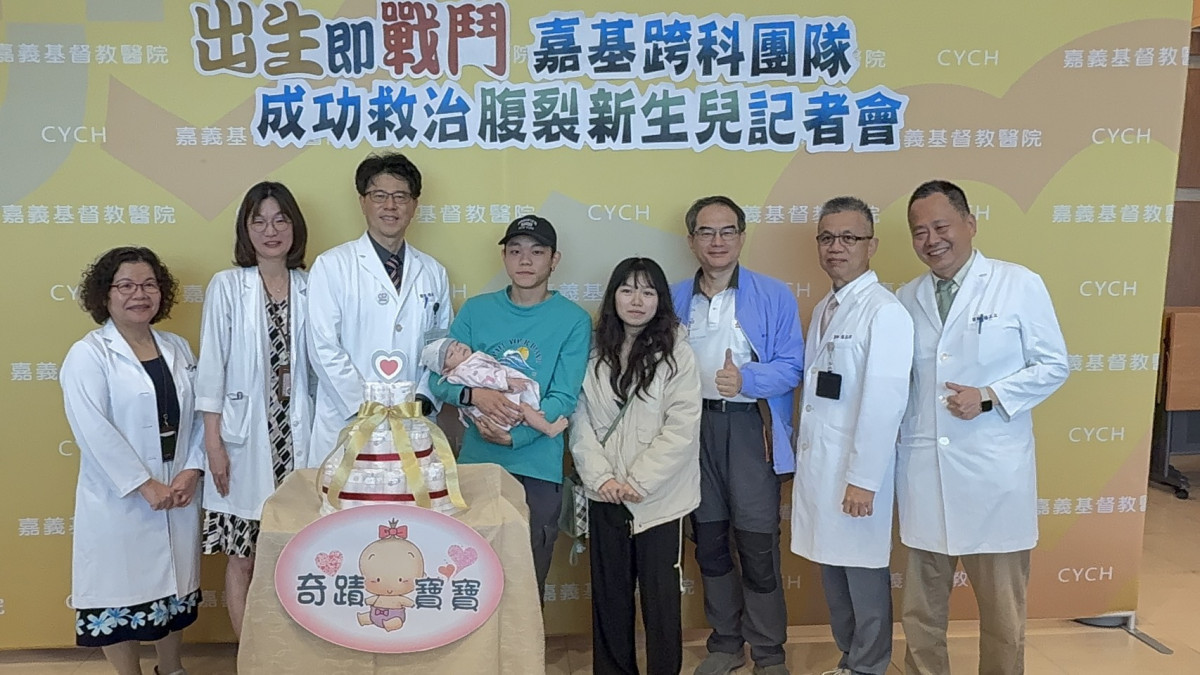 嘉基跨科聯手　成功救治腹裂女嬰
