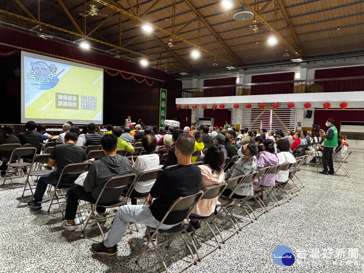 因應產業用地需求　南市府推動設置新營北核心2-1產業園區