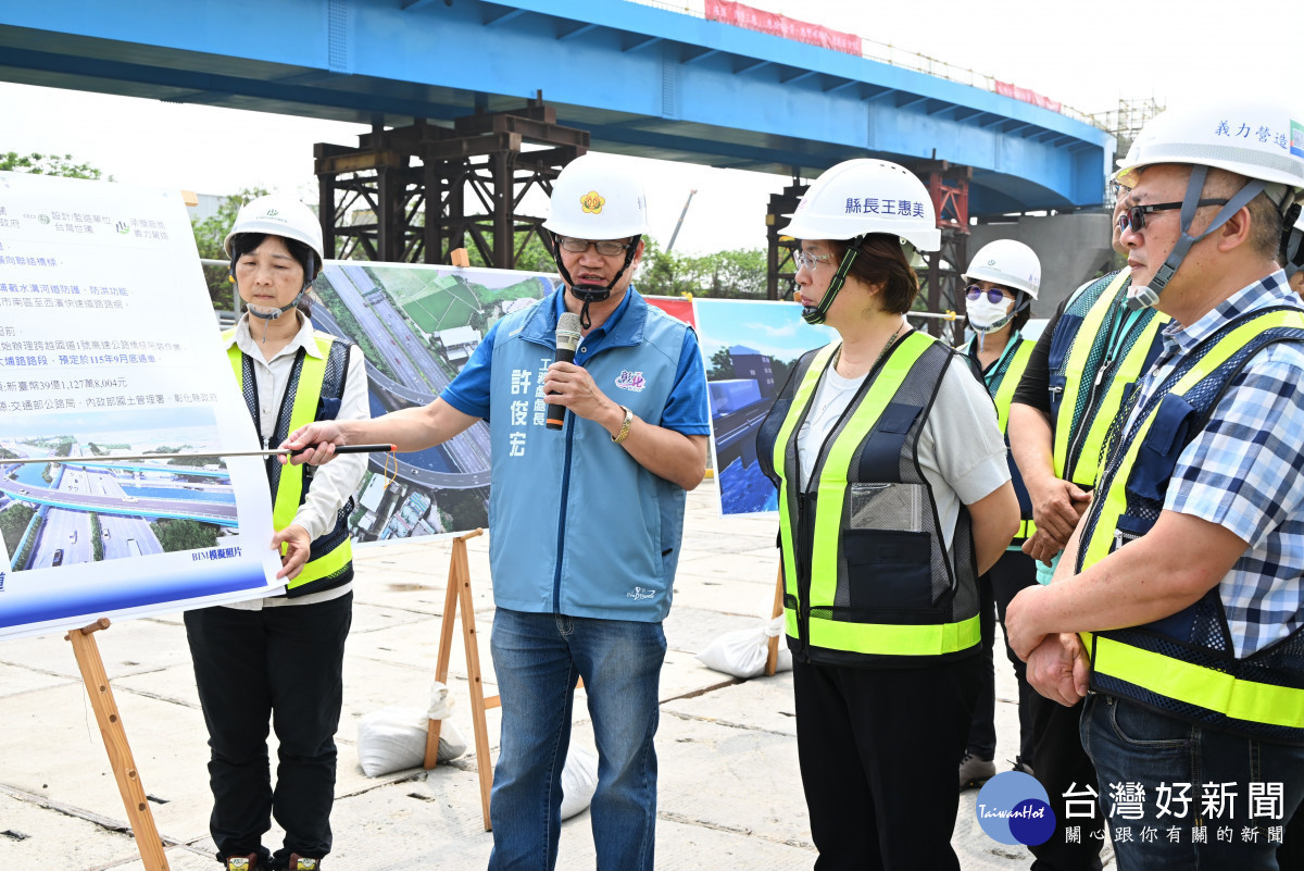 飛天鑽地打通北彰化路網，王惠美視察大埔截水溝堤岸道路拓寬工程115年9月底首段通車。圖／彰化縣政府提供