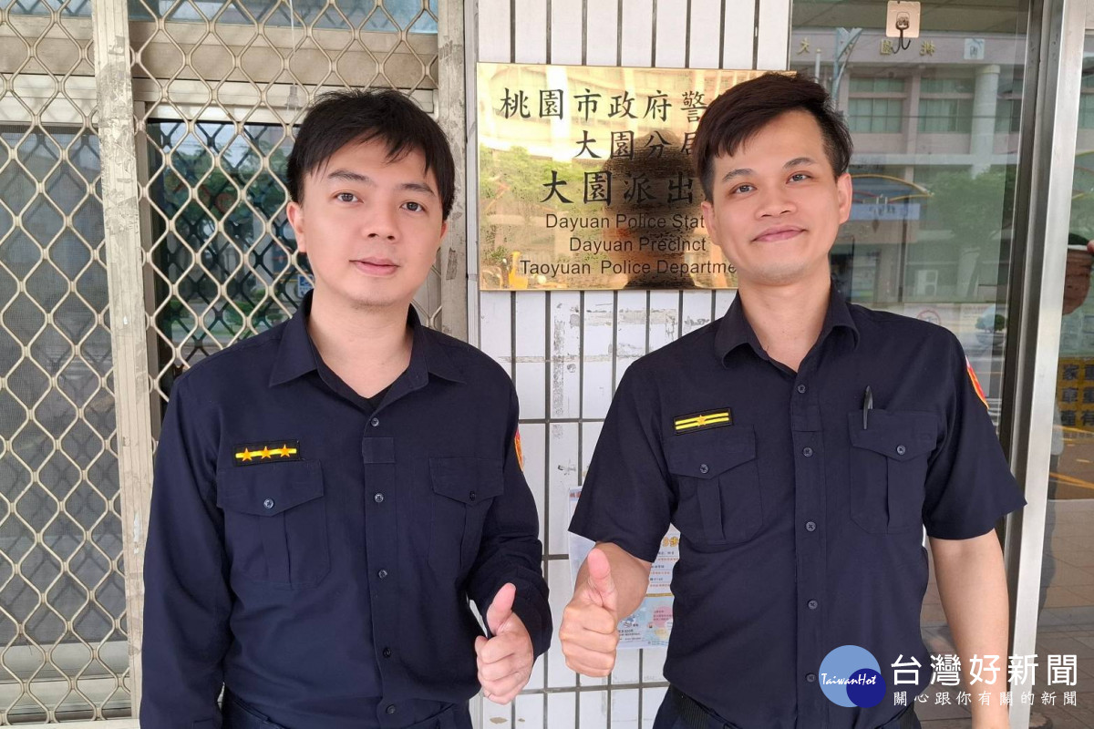 大園派出所警員蘇柏魁歷經十年基層歷練，於今（115）年成功考取中央警察大學警佐班二類考試，為自身警職生涯再添重要里程碑。