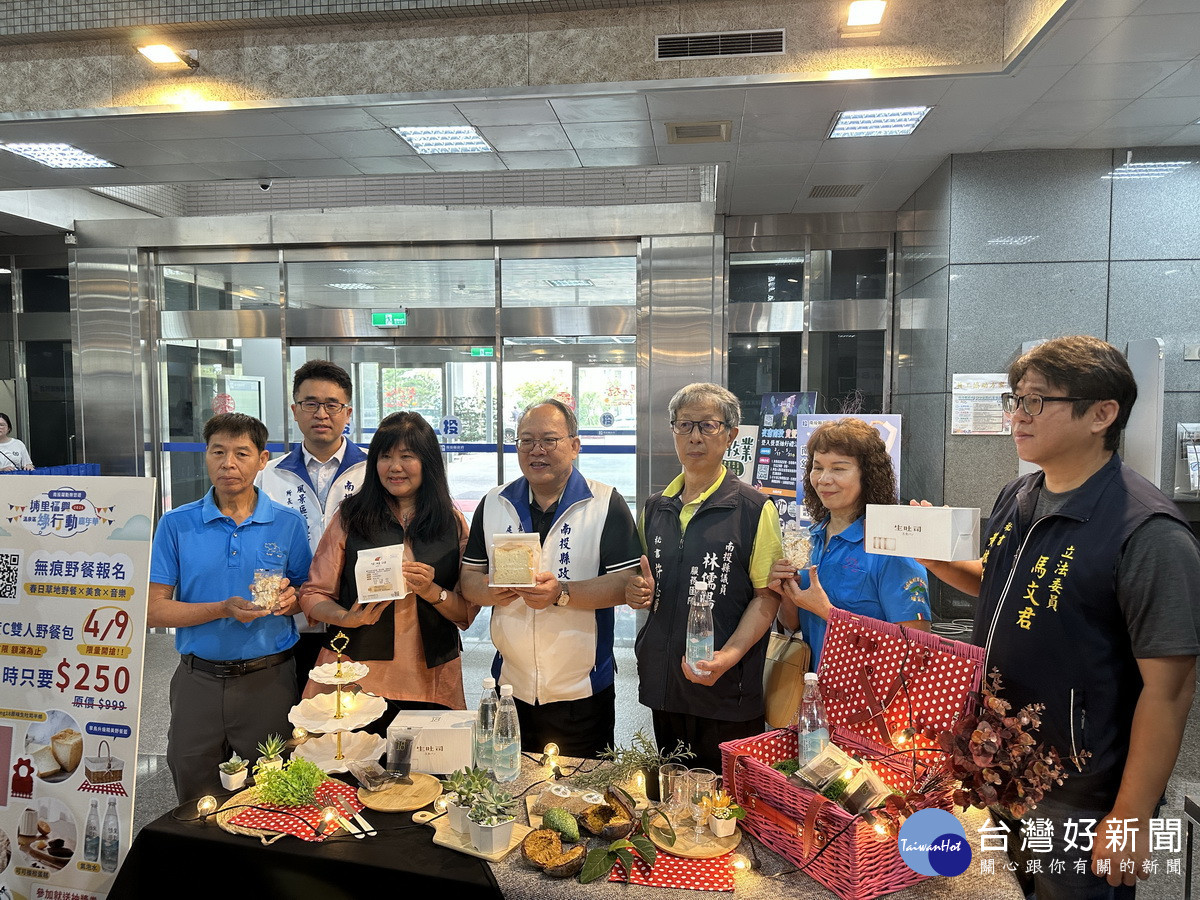 歡迎參加無痕野餐活動。(記者扶小萍攝)