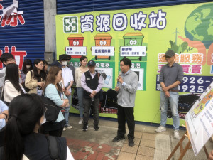 GA01站會勘及簡報說明。