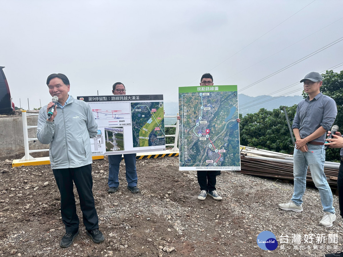 大漢溪跨河工程及逃生說明。