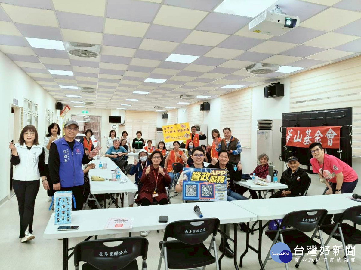 華山蘆竹站15週年感恩茶會 孤老團扇傳情謝義工