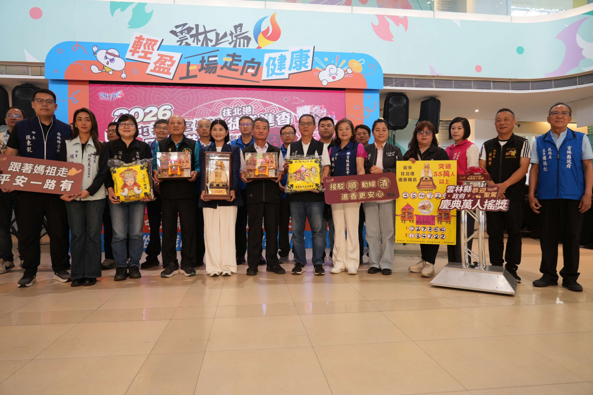 白沙屯媽祖4/16抵北港　雲縣府交通疏運全面升級