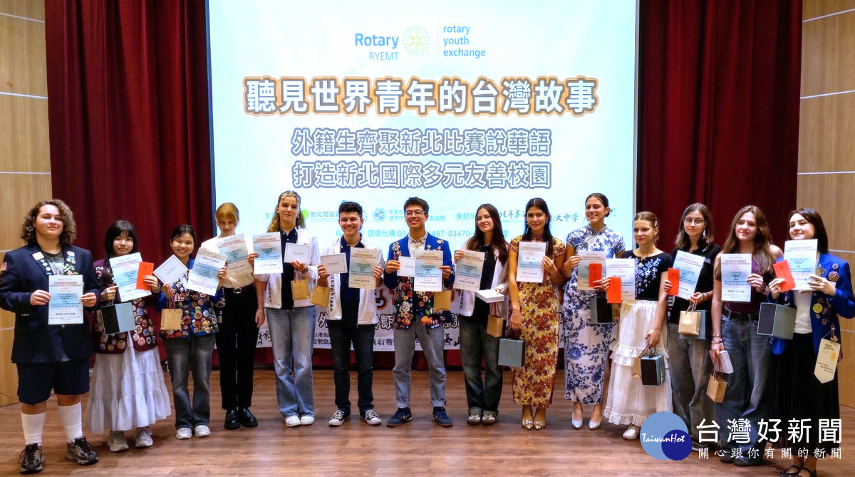 國際交換生用華語說出台灣故事　新北打造國際交流學習新舞台