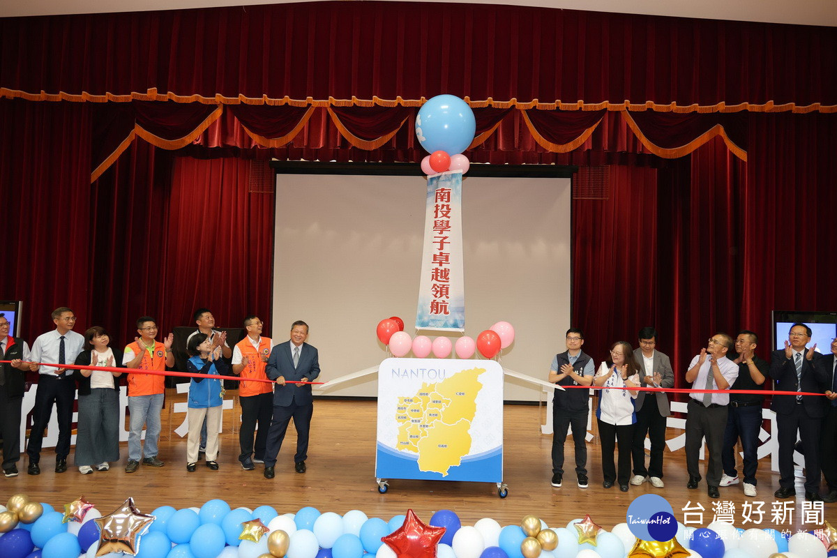 南投縣雙軌獎勵讓學子有更優環境。（縣府提供）