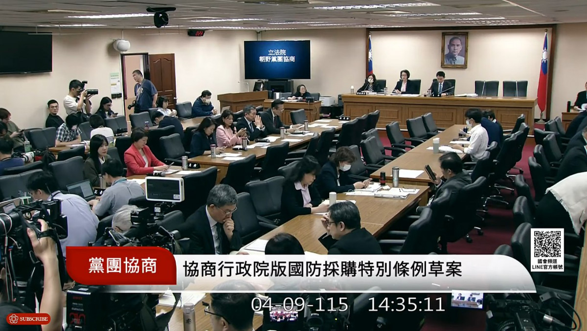 藍營集體缺席「國防特別預算條例」協商　民進黨轟：在等習近平下「聖旨」？