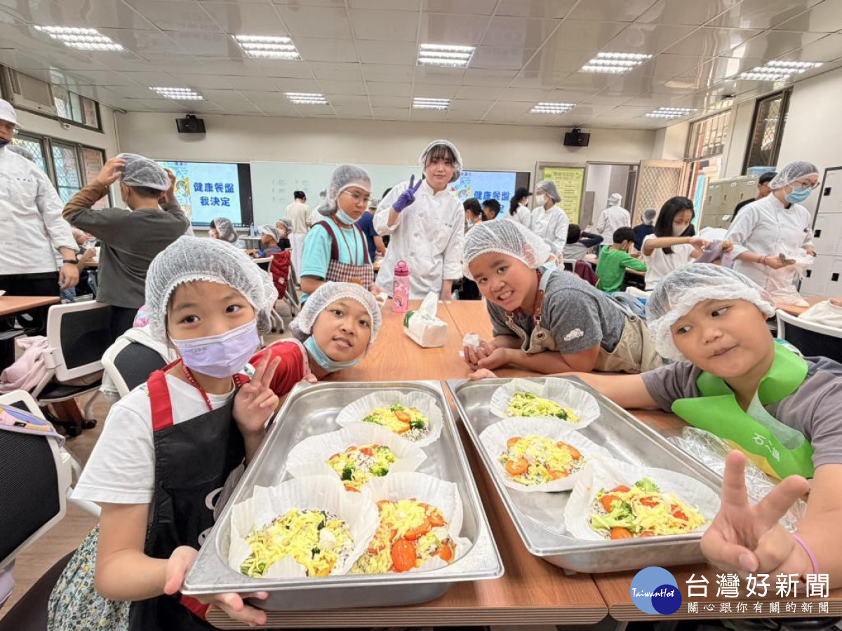 培養學童正確飲食觀念　長榮大學與台南市府舉辦食育營活動收穫滿滿